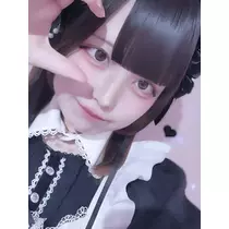 あお