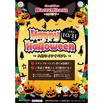 ゆり
