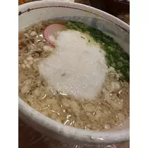 あい