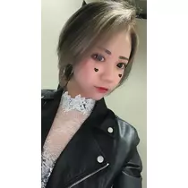 あんな