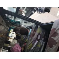 蓮見 リア