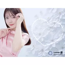 妃 えりな