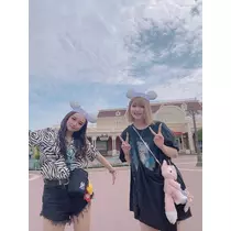 るな