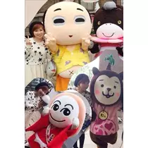 あき