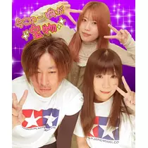 しおり
