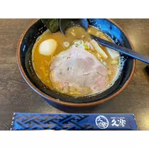 華宮 りりあ