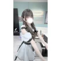 める