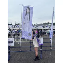 ナギ