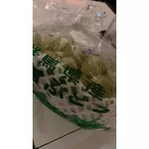 えり