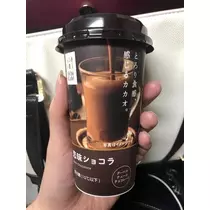 結城 さえ