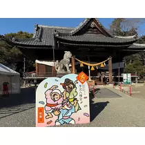 あいら