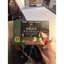 かびるんるんさわ