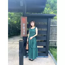 るる