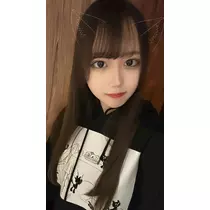 なお