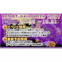 つばさ