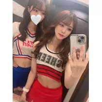 えな