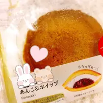 マユ