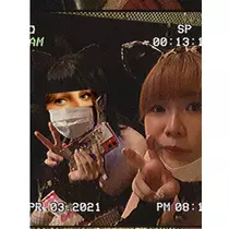 ルナ