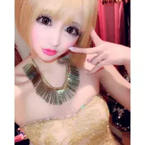 天癒 いちご