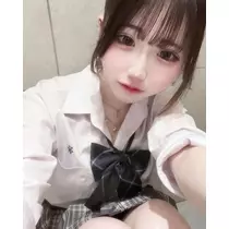 かな