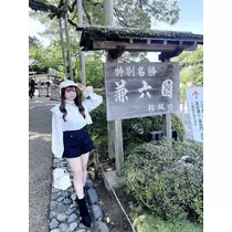 ひめ