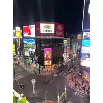 神崎 蘭