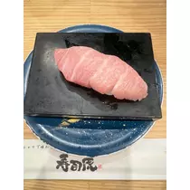 みらい