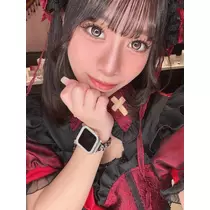 るな