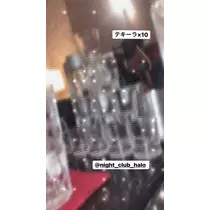 優花