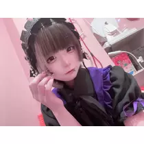 ばぶ
