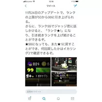 桃瀬 百華