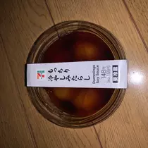 唯依