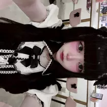 みあ