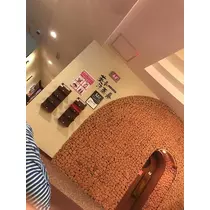 紫月 あやか