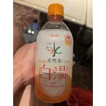 紬 ひい