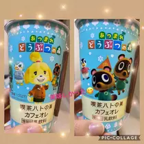さや