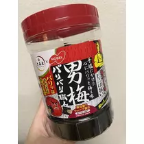 白石 愛莉