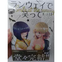 のはら かすみ
