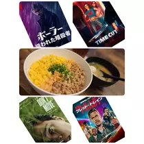 美穂