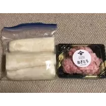 吉原 亜依