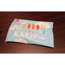 ひな