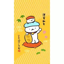 七星 夏純