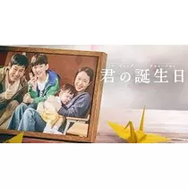 れいな