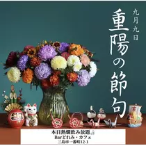 桜井 ちひろ