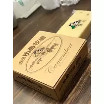 愛羽 仁美