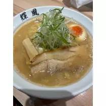 黒輝 りさ