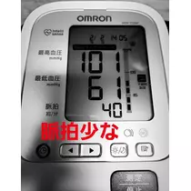 紫音
