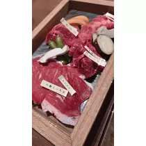 姫乃 あいか