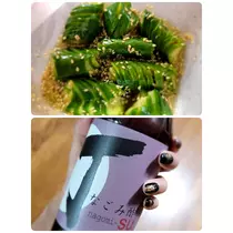 美穂