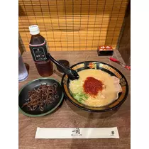 ふうか